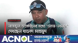 বিসিবির সমালোচনায় খালেদ মাহমুদ