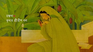 শ্রীমতী রহিমুন্নেচা: ‘প্রথম’ বাঙালি মুসলমান নারী কবি