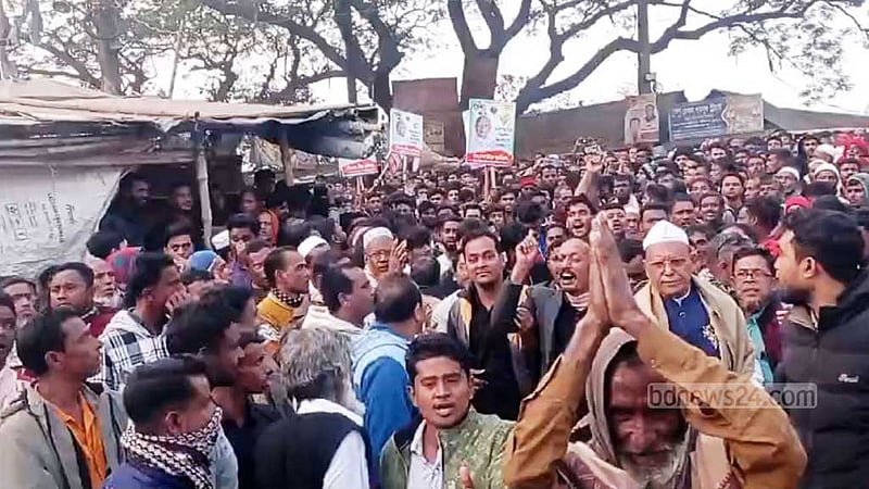 কিশোরগঞ্জে বিএনপির মেয়াদ উত্তীর্ণ কমিটি বাতিলের দাবিতে বিক্ষোভ