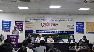 আউটসোর্সিংয়ের ‘ধরন’ বুঝে স্থায়ী করার সুপারিশ থাকবে: সৈয়দ সুলতান