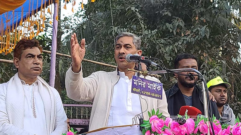 নির্বাচন না হওয়া পর্যন্ত দেশে স্থিতিশীলতা আসবে না: এ্যানি