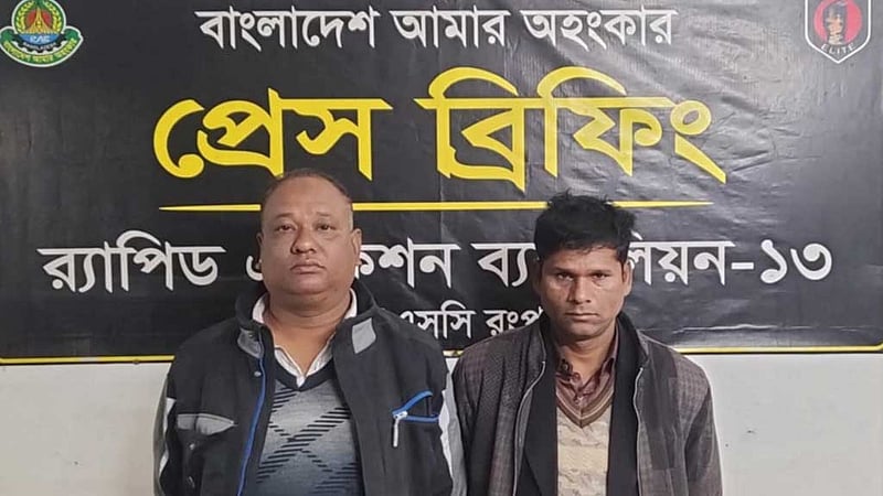 লালমনিরহাটে সাবেক ও বর্তমান মেম্বার গ্রেপ্তার, ইয়াবা উদ্ধার
