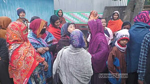 মানিকগঞ্জে ব্যাডমিন্টন খেলায় ছেলের বিরোধ, বাবাকে পিটিয়ে হত্যা