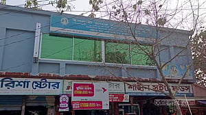 মেহেরপুরে ইসলামী ব্যাংকের ভল্ট ভেঙে টাকা চুরি