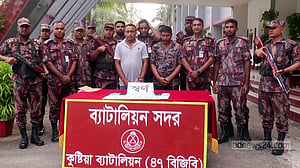 মুজিবনগর সীমান্তে ১৮টি স্বর্ণের বারসহ ভারতীয় নাগরিক আটক