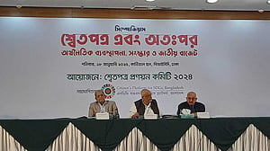 বছরের মাঝামাঝিতে নির্বাচন চাওয়াটা ‘রাজনৈতিক কৌশল’: ফখরুল