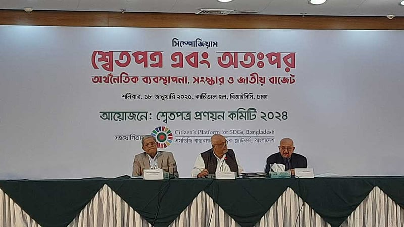 বছরের মাঝামাঝিতে নির্বাচন চাওয়াটা ‘রাজনৈতিক কৌশল’: ফখরুল