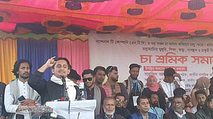 চা শিল্পেও শেখ পরিবার ভাগ বসিয়েছিল: সারজিস