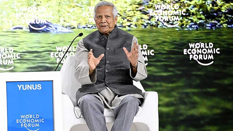 বিশ্বের শীর্ষ বিনিয়োগকারীদের বাংলাদেশে আসার আহ্বান প্রধান উপদেষ্টার