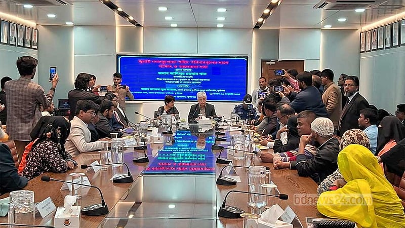 গণঅভ্যুত্থানের শক্তির মধ্যে ভুল বোঝাবুঝি কাম্য নয়: আদিলুর রহমান