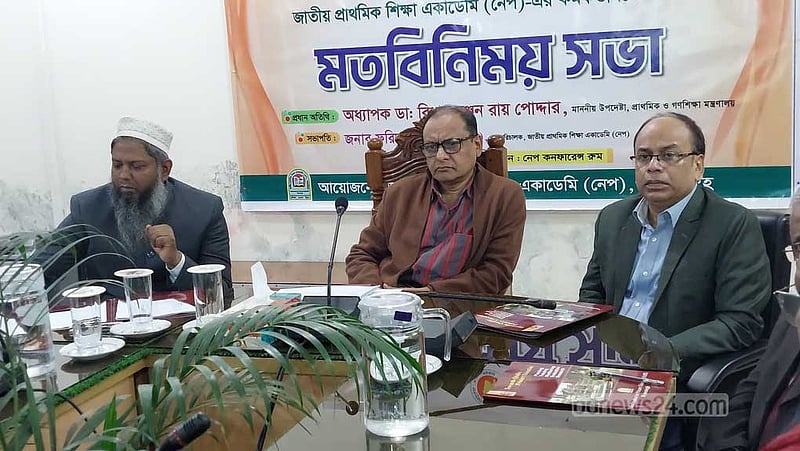 অভিভাবকদের অসন্তুষ্টিতে প্রাথমিকে শিক্ষার্থী কমেছে: গণশিক্ষা উপদেষ্টা