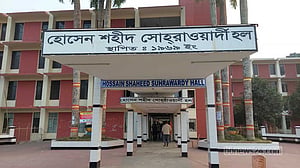র‍্যাগিংয়ের অভিযোগে বাংলাদেশ কৃষি বিশ্ববিদ্যালয়ের ২৮ শিক্ষার্থী বহিষ্কার