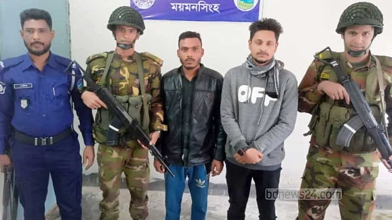 ময়মনসিংহে ভারতীয় চিনি ও জিরাসহ দুই ছাত্র সমন্বয়ক গ্রেপ্তার