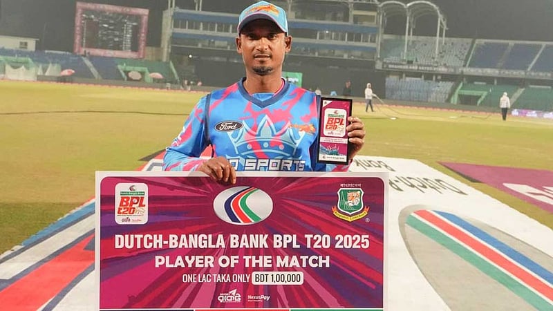এক যুগ পর নাঈমের সেই স্বাদ, ক্যাচ ছাড়ার মহড়ায় রাজশাহীর হার