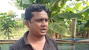 নওগাঁয় জমির বিরোধে বিএনপি নেতা খুন