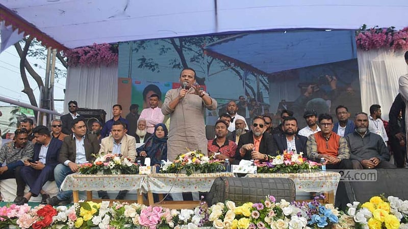‘অন্তর্বর্তী সরকার ও কিছু ছাত্রনেতা চব্বিশের চেতনা নষ্ট করে দিচ্ছে’