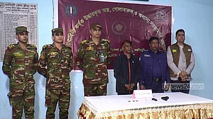 নরসিংদীতে ছাত্রদল কর্মী হত্যা মামলার প্রধান আসামি গ্রেপ্তার