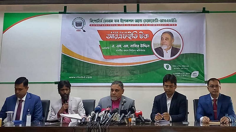 ডিসেম্বরে নির্বাচন চাইলে অক্টোবরের আগেই প্রস্তুত থাকতে হবে: সিইসি
