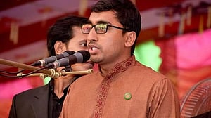 নাটোরের ছাত্রলীগ নেতা মাসুম পাবনা থেকে গ্রেপ্তার