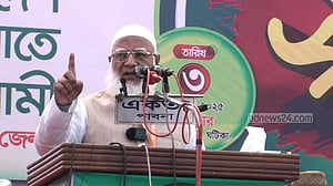 অতি জরুরি সংস্কার শেষ করে দ্রুত নির্বাচন দেন: জামায়াত আমির