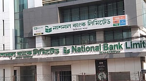 ভবন ভাড়া দিতে ছাড় পেল ন্যাশনাল ব্যাংক