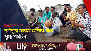 নেত্রকোনার দূর্গাপুরে নেমেছে পর্যটকের ঢল