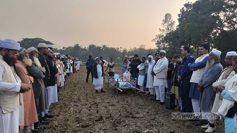 এসআই শফিকুলকে ৬ জন মিলে কোপায়, নেত্রকোণায় দাফন