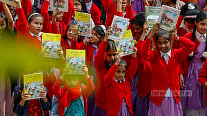 নতুন বইয়ের উৎসব এবার মলিন