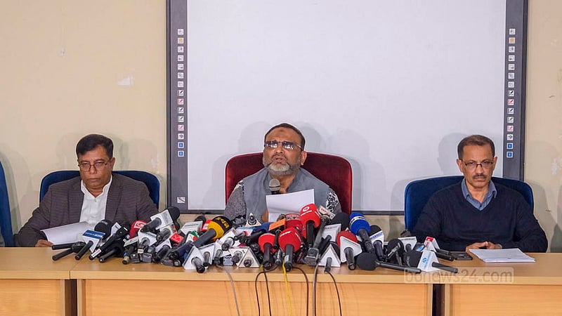 ঢাবি থেকে আলাদা হচ্ছে ৭ কলেজ, ভর্তি বন্ধ এ বছরই