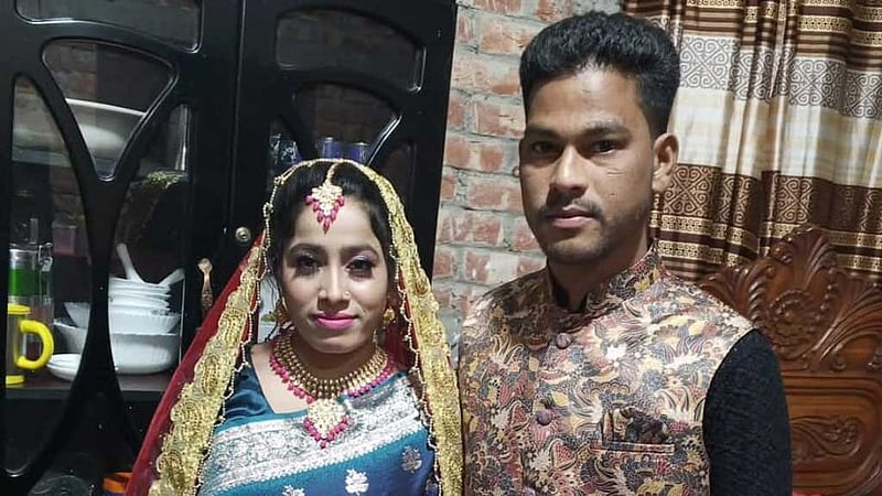 বিয়ের ১৭ দিনের মাথায় নারীকে ‘শ্বাসরোধে হত্যা’, আটক স্বামী
