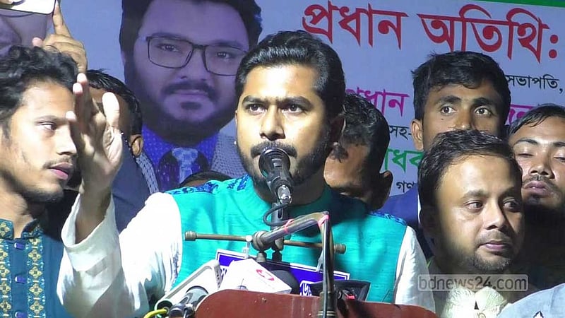 আওয়ামী লীগ যদি আবার ফিরে তবে ভয়ঙ্কর রূপে ফিরবে: নুর