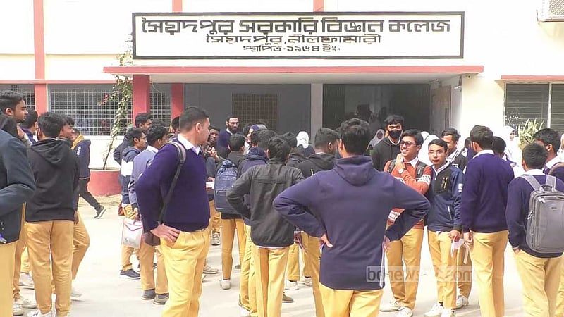 এক কলেজ থেকেই মেডিকেলে চান্স পেয়েছে ৫৩ শিক্ষার্থী