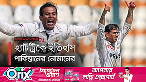নোমানের ইতিহাস গড়া হ্যাটট্রিক