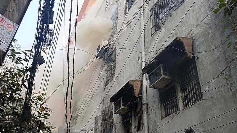 পল্টনের আগুন নিয়ন্ত্রণে