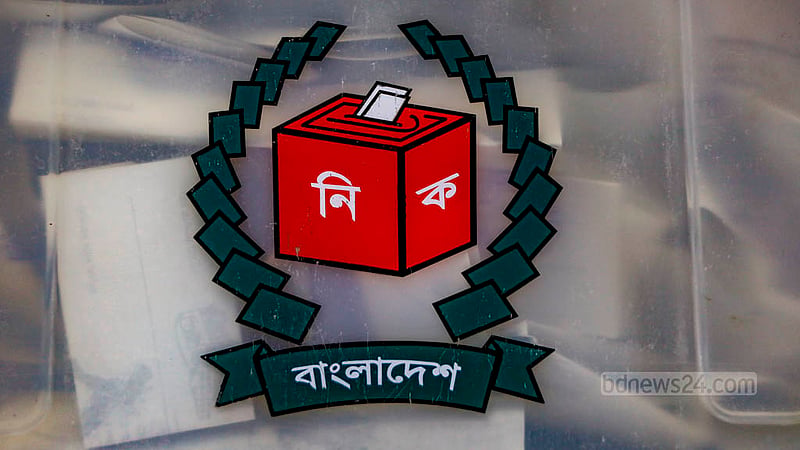 নির্বাচনব্যবস্থা সংস্কারে কী সুপারিশ থাকছে?