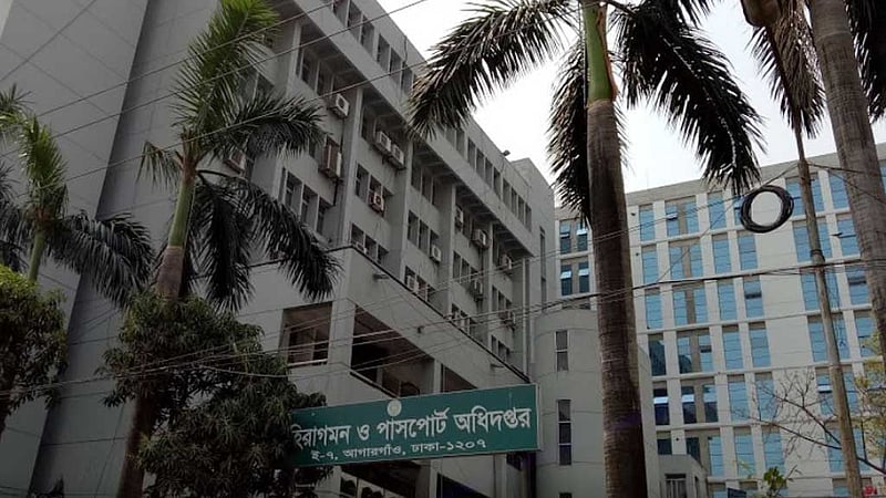 ই-পাসপোর্ট প্রস্তুত হলে প্রবাসীরাও পাবেন এসএমএস