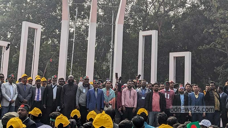দশম গ্রেড: অধিকার প্রশ্নে আপস না করার শপথ প্রাথমিক শিক্ষকদের