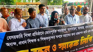 পদত্যাগে বাধ্য করানো এমপিওভুক্ত শিক্ষকদের বেতন-ভাতা চালুর নির্দেশ