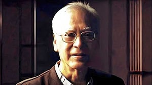 আনিস স্যারের কথা