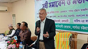 পার্বত্য অঞ্চলের ১৪ ‘আদিবাসী’ জুম্ম জাতি নিশ্চিহ্ন হওয়ার পথে: সন্তু লারমা
