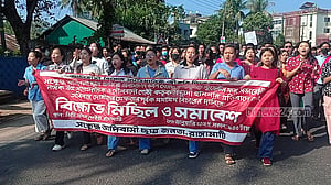 ‘আদিবাসী শিক্ষার্থীদের ওপর হামলার দায় সরকার এড়াতে পারে না’