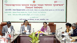 শালবন উদ্ধার কার্যক্রম শুরু মার্চ থেকে: পরিবেশ উপদেষ্টা