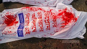 সড়কে এবার ম্যাটস শিক্ষার্থীরা