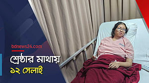 মেরে ফেলার জন্য হামলা করেছিল: রূপাইয়া শ্রেষ্ঠা তঞ্চঙ্গ্যা