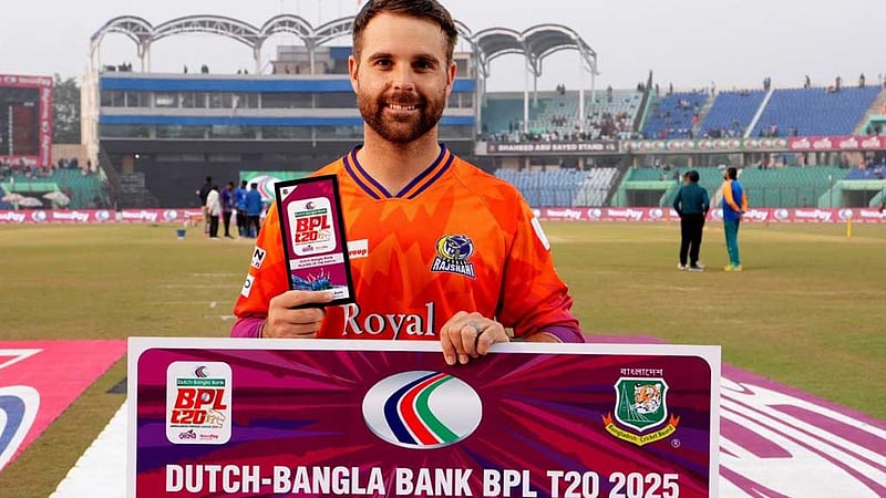 রাজশাহীর আঁধারে বার্লের আলো