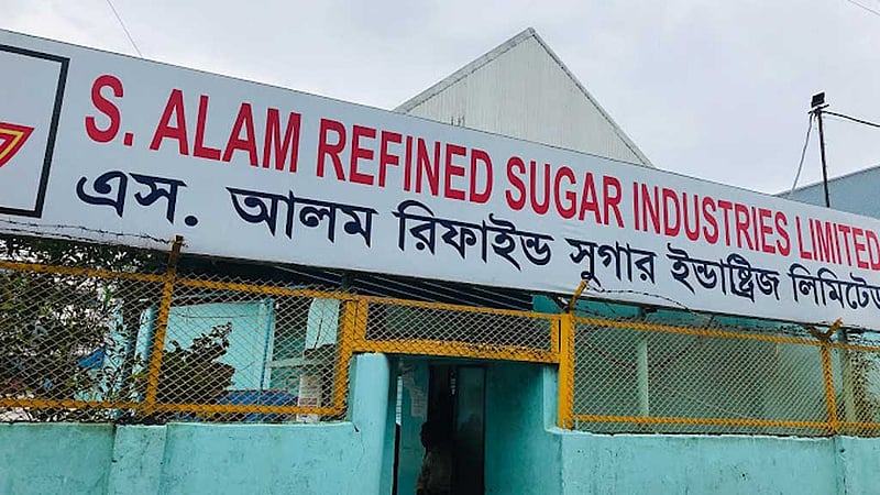 এস আলম গ্রুপ: ৩০৮৫ কোটি টাকা আত্মসাতের অভিযোগে দুদকের ২ মামলা