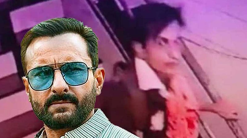 সাইফের হামলাকারীকে দেখা গেছে বান্দ্রা স্টেশনে