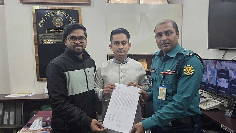 মানহানির অভিযোগে সাইবার আইনে সারজিস আলমের মামলা