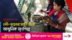আধুনিক উপায়ে তৈরি মৃৎশিল্প, সাতক্ষীরা থেকে যাচ্ছে সারাদেশে