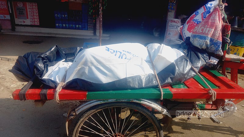 পদ্মা নদীতে ভেসে এল নারীর অর্ধগলিত লাশ